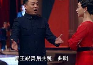 影视娱乐中的吃瓜群众