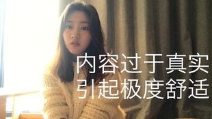 娱乐吃瓜酱大学生活,娱乐吃瓜酱的大学生活点滴