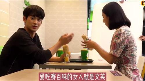 有喜欢的人花絮,揭秘心动瞬间，见证爱情萌芽