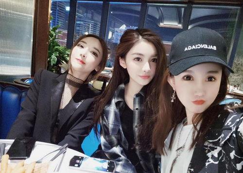 975三姐照片,照片背后的传奇人生