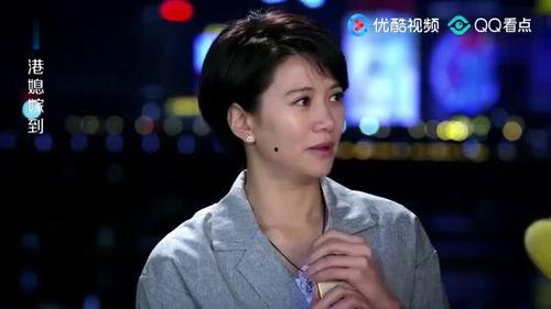 演员李少飞妻子,揭开明星背后的温馨故事