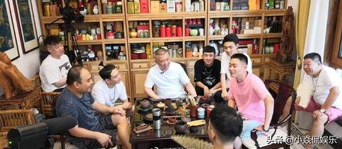 德云社官方拍摄花絮