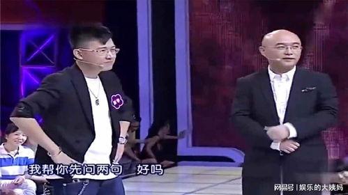 非常了得搞笑嘉宾,揭秘非常了得搞笑嘉宾幕后趣事